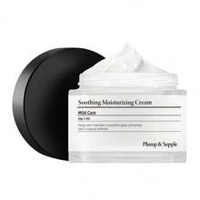 舒缓保湿屏障霜，即刻舒缓敏感肌肤，蕴含透明质酸和神经酰胺，深层补水，纯素配方 - 玻尿酸 - 查看 1