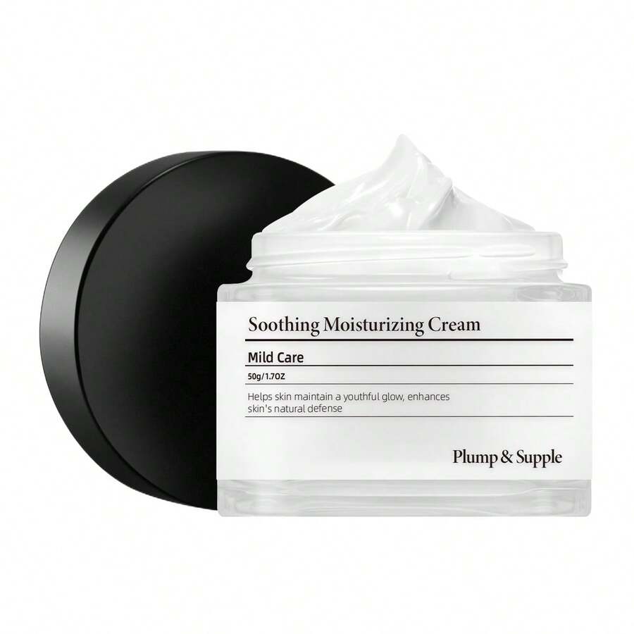 舒缓保湿屏障霜，即刻舒缓敏感肌肤，蕴含透明质酸和神经酰胺，深层补水，纯素配方 - 玻尿酸 - 查看 1