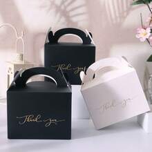 5个带提手的感谢花卉礼盒，白色纸质糖果盒，适用于婚礼回礼、婴儿派对、生日派对、饼干糖果蛋糕包装盒 - 手提盒 - 查看 5