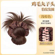 Leopard Print Hair Scrunchie & Feather Bun Claw Clip - Dark Brown - View 12