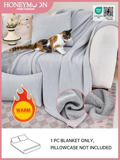 1条双面雪尼尔毛毯，质地柔软，四季皆宜，可机洗。适用于家庭床上用品、学生宿舍等。通过Oeko-Tex认证，灰色。