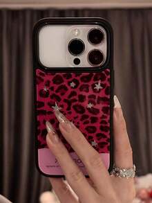 Y2K Cute Star Soft Gel Phone Case, Compatible With IPhone 17 Pro Max, 17 Pro, 17 Air, 17, 15, 16 Pro Max, 14 Pro, 13, 12, 11, Glossy Soft Shell, Gift Packaging - Leopard Print Stars - View 2