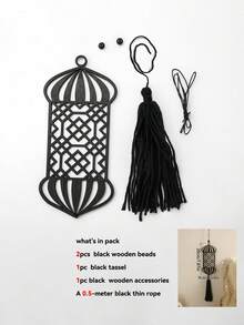 1件/2件装黑色月相墙饰，月亮造型，带流苏和灯笼挂件，木质波西米亚风墙饰，波西米亚家居装饰，适用于客厅和卧室，营造神秘氛围，简约装饰，家居及派对装饰，节日装饰 - 彩色 - 查看 14