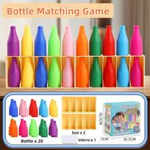 趣味配对游戏，家庭互动逻辑思维记忆配对益智玩具，节日和生日礼物 - 彩色 - 查看 6