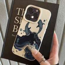 1pc Retro Wave, Sea Turtle, Sea Star Pattern TPU Phone Case Compatible With Applnmi Phones - Style 11 (1 Piece) - View 2