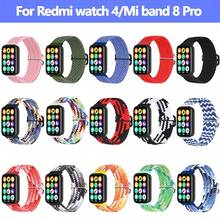 Nylon Strap Compatible With Xiaomi Smart Watch Series Mi Band 9PRO/8PRO, Elastic Adjustable Braided Solo Loop Replacement Belt Bracelet, Also Suitable For Smartwatch Series Watch 4/5/6, Fashionable Accessory For Male And Female, Great Gift For Men And Women - Multicolor - View 11