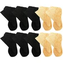 1/5/10双装 时尚花朵网纱蕾丝隐形袜 薄款芭蕾舞风格透明薄纱袜 透气筒袜 女款 - 彩色 - 查看 13