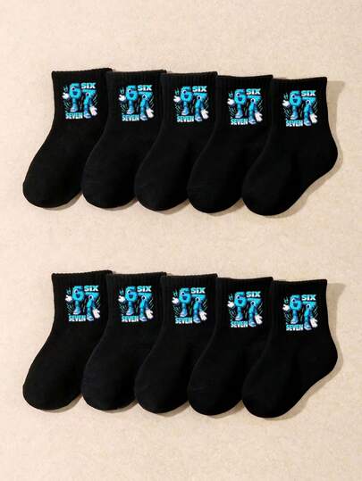 4 Pairs Balck Socks For Baby Boys, Funny Italian Meme Infant Toddle Kids Socks, Sport 67 Fun Meme, Italian Brainrot Six Seven 67 Digital Socks, First Birthday Holiday Baby Shower Decoration Gift