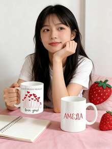 1pc Custom Valentine's Day Ceramic Mug, Personalized With Text For Everyday Use And Special Occasions - White - View 5