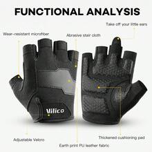 Vilico 1双纯色涤纶防滑加厚护垫运动手套，适合户外健身、篮球、排球、足球、跑步等运动，四季皆宜，夏季、节日适用，男士礼物，可作罩衫。 - 黑色 - 查看 2