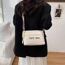 休闲、时尚、甜美风格、百搭简约包包，2026新款，女士斜挎包 - 白色 - 查看 11