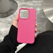 简约高档皮革纹理手机壳适用于 17 Pro Max/17 Pro/17 Air/17/16 Pro Max/16 Pro/16/16 Plus/16e/15/15 Pro Max/15 Pro/15 Plus/11/12/13/14 Pro Max/XS/XR/11 Pro/11 Pro Max/12 Pro/12 Pro Max/13 Pro/13 Pro Max/7 Plus/14 Pro/14 Pro Max/14 Plus/7 Plus/8 Plus/8/SE2，男女创意设计 - 玫紅色 - 查看 30