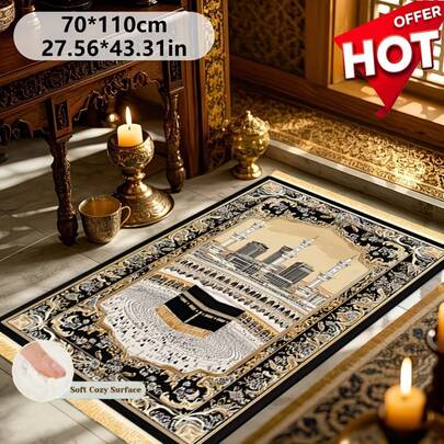 1pc Luxury Thick Muslim Prayer Mat, Home Islamic Prayer Rug, Non-Slip Foldable, Soft & Comfortable, Machine Washable, Portable Design For Travel Or Indoor Use, Tassel Decor