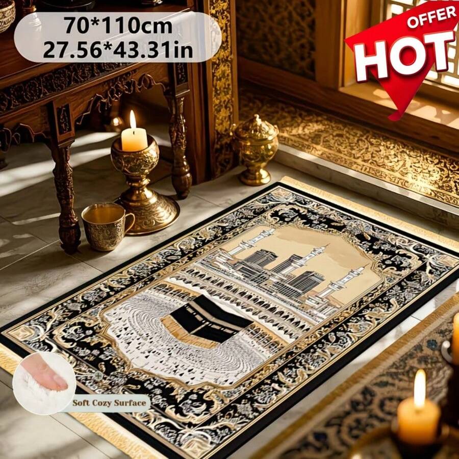 1pc Luxury Thick Muslim Prayer Mat, Home Islamic Prayer Rug, Non-Slip Foldable, Soft & Comfortable, Machine Washable, Portable Design For Travel Or Indoor Use, Tassel Decor - Multicolor - View 1