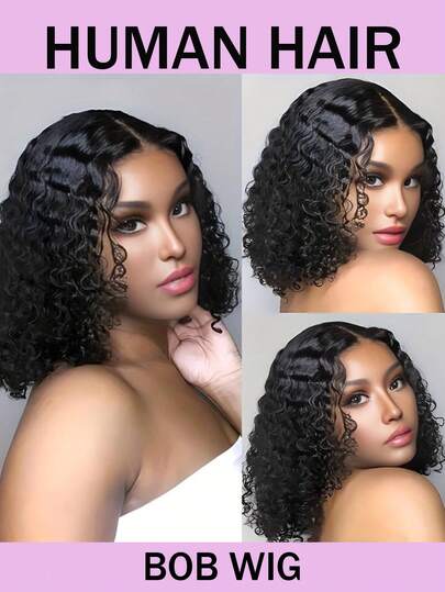 T4x4 Kinky Curly Short Bob Wig 180% Density Kinky Curly Human Hair Bob Wigs Transparent Lace Front Wig For Women Natural Hairline Natural Black Color