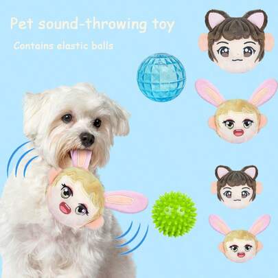 这些会发出吱吱声的毛绒玩具——卡通造型的弹性球，小号的带有尖刺，适合清洁牙齿，也是适合小型犬（贵宾犬/比熊犬）和猫咪的互动宠物玩具。大号的玩具则包含弹性球、狗狗发声玩具和宠物发声玩具。