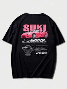 男士时尚休闲街头风宽松短袖T恤 | 赛车元素印花 | 精致设计 | 春夏必备 | 百搭易穿，展现您的个人风格。 - 黑色 - 查看 5