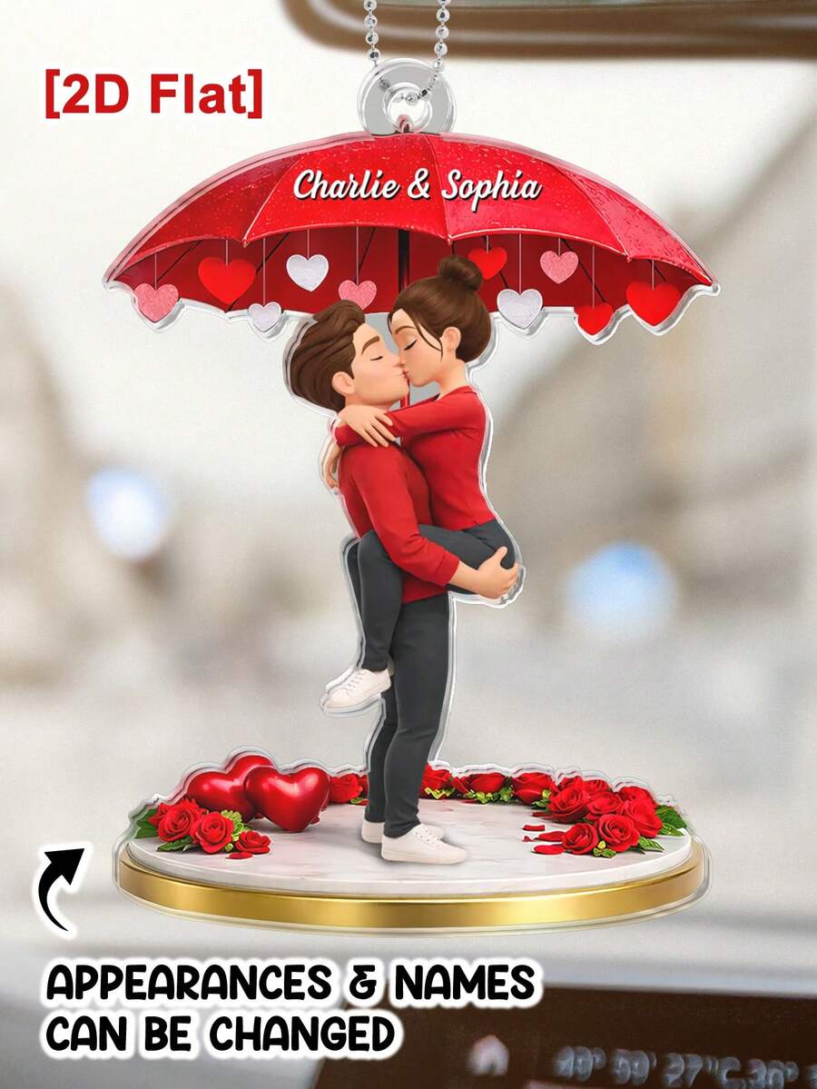 情侣在伞下拥抱亲吻 - 个性化汽车挂饰 - 周年纪念日、情人节礼物、送给他的礼物、送给她的礼物