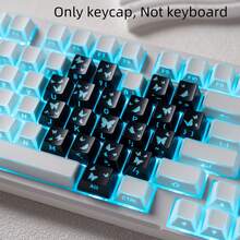 Bokawz Butterfly Heart-Shaped Keycaps, 21-Key Set, Heart-Shaped Replacement Keycaps, Butterfly Pattern, Backlit Butterfly Design, Side-Engraved Backlit Characters - Only Keycap, Not Keyboard - View 7