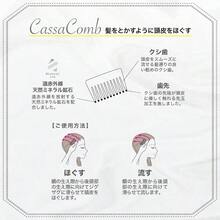 Combs - As Pic - View 3