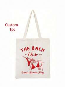 Bolsas de Cóctel Personalizadas para Despedida de Soltera, Regalos Personalizados para Fiesta de Novia, El Último Rodeo de la Novia, Despedida de Soltera de Vaquera en Nashville, Despedida de Soltera de Rodeo Occidental, Organizador de Viaje, Regalo Personalizado, Listo para Regalar - Multicolor - Ver 11