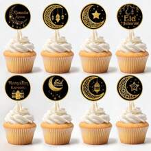 8 pezzi/24 pezzi/48 pezzi Decorazioni per cupcake per la festa di Mubarak e la celebrazione del Ramadan - Multicolore - Visualizzare 4