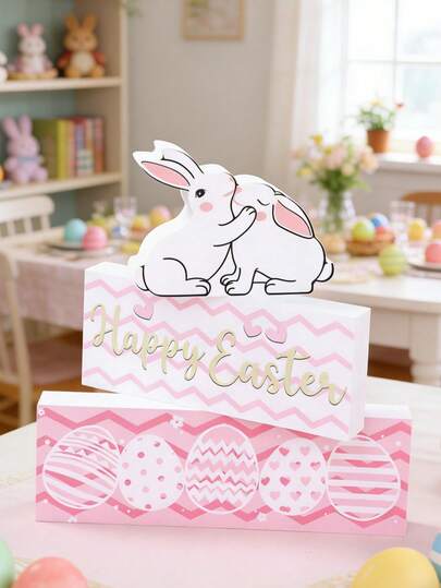 3件套粉色复活节兔子装饰品，复活节兔子MDF材质装饰品，复活节彩蛋图案装饰品，复活节派对餐桌中心装饰，复活节快乐装饰品，粉色复活节装饰品，复活节书房/卧室/客厅/餐厅装饰，复活节橱柜和桌面装饰，复活节办公室装饰，复活节工艺品，复活节房间装饰，复活节家居装饰，女孩生日礼物，复活节礼物，派对礼品