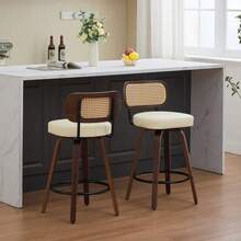 Barstools - Beige + PU Leather + Foam-1 - View 11
