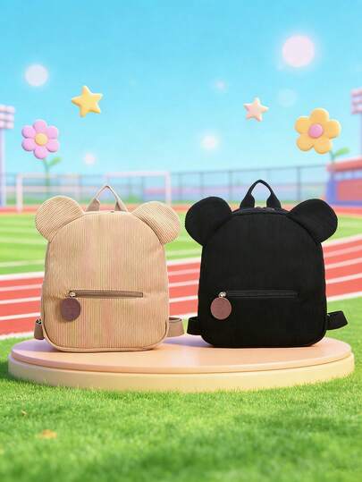 1pc This Stylish Nylon Zippered Mini Backpack Features A Cartoon Bear Stripe Design. Fashionable With A Fresh And Bright Color Scheme And A Youthful Style, It Can Be Worn Crossbody For A Casual Yet Fashionable Look. Perfect For Outings, It Also Makes A Great Gift For Friends.
