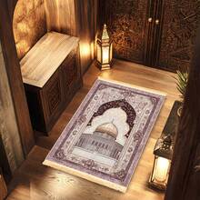 Portable Single-Person Prayer Mat, Suitable For Pilgrimage. Foldable Design Great For Home Use, Applicable For Prayer And Pilgrimage Activities. Can Be Used Indoors And Outdoors, Can Be Placed In Study Or Living Room. - Multicolor - View 5