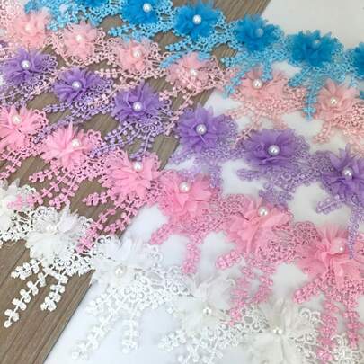 （1码/袋）花瓣蕾丝手工服装配饰、家纺、礼品装饰品