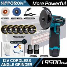 12V 无刷无绳角磨机套装 - 工具、男士工具、工作工具、19500RPM 迷你电动抛光研磨机，包含 2 块 1300mAh 电池、充电器和 8 个砂轮 - 适用于金属、木材、家居 DIY 和抛光 - 兩個電池 - 查看 2