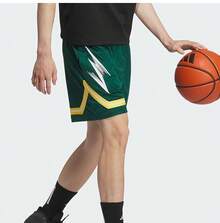 Adidas Men's Mesh Breathable Basketball Training And Competition Shorts (Five-Quarter Length) - Green/Yellow - View 1