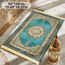 Portable Single-Person Prayer Mat, Suitable For Pilgrimage. Foldable Design Great For Home Use, Applicable For Prayer And Pilgrimage Activities. Can Be Used Indoors And Outdoors, Can Be Placed In Study Or Living Room. - Multicolor - View 5
