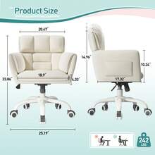 EnHomee Home Office Chair With Wheels & Side Pockets Vanity Chair Adjustable Height Soft Upholstered Modern Desk Chair With Backrest & Arm For Bedroom, Beige - 米黃色 - 查看 7