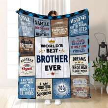 Cozy All-Season Flannel Throw Blanket With Inspirational For Brother Messages| Soft 280GSM Polyester Fabric, Ideal For Couch, Bed, Or Travel - Perfect Gift For Brothers From Sisters Or Parents For , Easter, Christmas, Thanksgiving - White - View 5