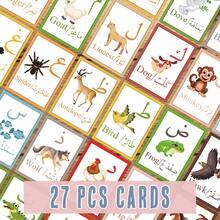 27张阿拉伯语动物学习闪卡，卡通动物插图，阿拉伯语-英语动物词汇卡，趣味双语学习工具，帮助孩子识别动物并学习语言 - 動物 - 查看 4