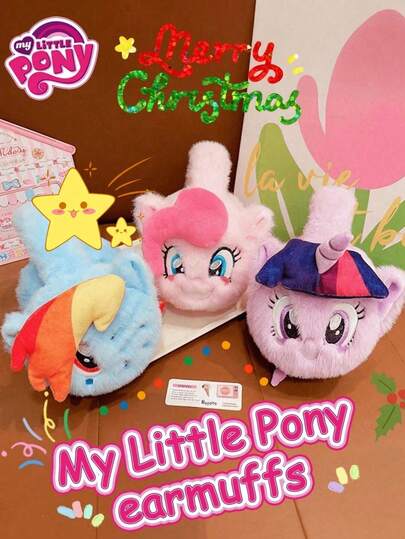  1pc Genuine My Little Pony Ear Muffs - Cozy Autumn/Winter Cartoon Thermal Ear Cover For Kids, Student Rewards, Company Event Gifts, Perfect Party Atmosphere Decor, Affordable Artistic Everyday Decor