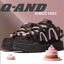 Q-AND  Women's Casual Sneakers, Outdoor Skateboard Shoes, Women's Thick-Soled Skateboard Shoes | Low-Top Shock Absorption, Thick Shoelaces With Waffle Soles | Breathable Casual Sneakers | Fashion Sneakers | Must-Have For Outdoor Street Travel - 黑深林棕 - 查看 1