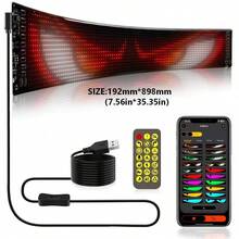 车载LED柔性屏，遥控动画显示，恶魔之眼车贴，LED可拆卸广告屏，演唱会助阵灯，应用控制，DIY文字图案动画，可壁挂或桌面使用。 - 多色光 - 查看 11