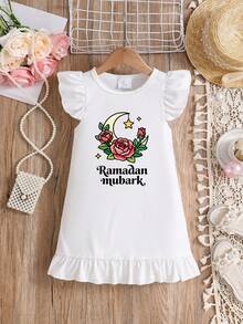 Young Girls Ramadan Crescent Moon & Rose Print Round Neck Ruffle Hem Dress, Summer - White - View 1