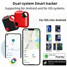 RSH Thẻ định vị thông minh chống rối dây, hệ thống kép mới, thẻ theo dõi không dây, pin sạc USB-C, thiết bị định vị chống mất, tương thích với ứng dụng Tìm đồ của và Find Hub (cho Android), thẻ tìm đồ thông minh cho hành lý, chìa khóa, ví, có chức năng nhắc nhở khi bị mất, quà tặng mùa xuân. - Nhiều màu - Xem 5
