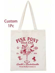 定制单身派对手提袋，单身派对鸡尾酒手提袋，个性化新娘派对礼物，社交俱乐部，纳什维尔单身派对，新娘牛仔竞技单身派对 - 女牛仔单身派对 - 狂野西部单身派对，纳什维尔单身派对 - 女牛仔单身派对 - 姐妹们，出发吧！ - 彩色 - 查看 12