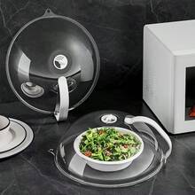 Microwave Splash Guard With Vents, Transparent Microwave Splash Cover With Handle, Suitable For Food, Utensils, Plates, High Temperature Food Heating Cover With Steam Vent And Handle, Transparent Dish Cover, Cooking Heating Plate Cover - Home And Office Oil Protection Cover And Vegetable Rack - Multicolor - View 4