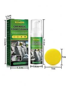 汽车泡沫清洁剂，内饰座椅仪表板污渍去除及翻新保养清洁剂 - 液體 - 查看 9