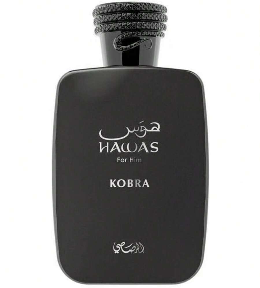 Rasasi Hawas Kobra Eau De Parfum 3.38 Oz / 100ml – Citrusy, Spicy, Floral & Woody Cologne For Men, Long-Lasting Fragrance | Cologne Men, Cologne - KOBRA - 查看 1