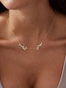 Customized Arabic Name Necklaces For Women Personalized Stainless Steel Chain Choker Islamic Necklace Wedding Jewelry Gift - Golden-two Names - View 3