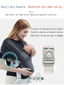 LELE LON 可调节婴儿柔软透气婴儿背带新生儿包裹式背带臀座网格布背带透气网眼婴儿柔软背带 - 黑色 - 查看 8