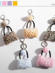 1 mặt dây chuyền in hình báo, móc khóa túi xách, móc khóa hình hoạt hình dễ thương, dành cho học sinh, móc khóa xe hơi, móc khóa hình quả cầu bông. - Nhiều màu - Xem 3