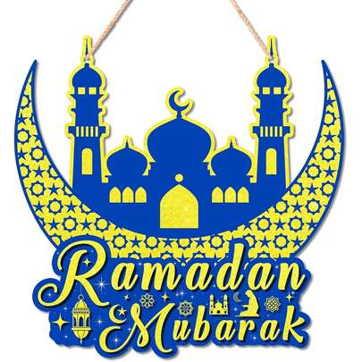 Islamic-Style Wooden Decorative Pendant, Moon And Temple Hanging Sign, Decorated With Islamic Blessings For Front Doors, Suitable For Front Door, Wall, And Window Decorations, Islamic Home Party Supplies